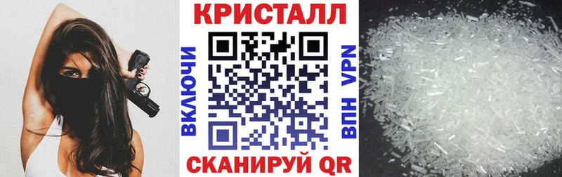 АМФ 98% Тутаев