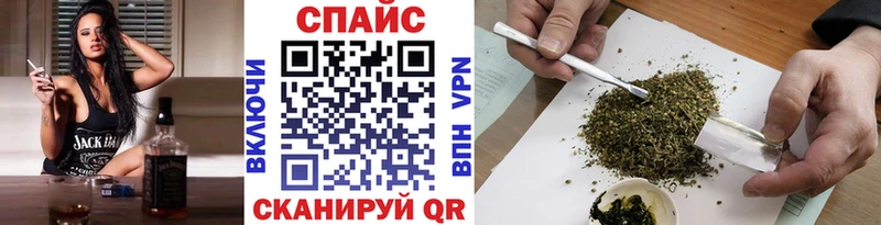 ссылка на мегу сайт Тутаев БУТИРАТ бутандиол