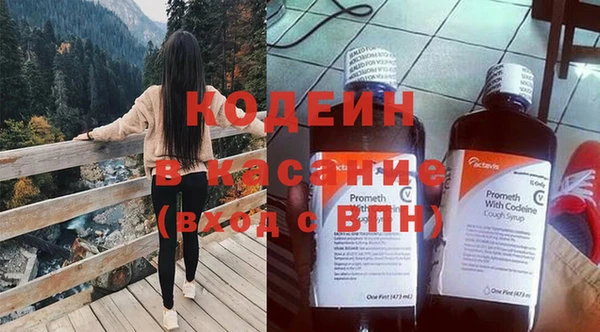 гидропоника Баксан