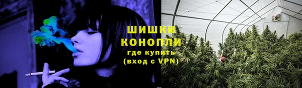 амф Балабаново
