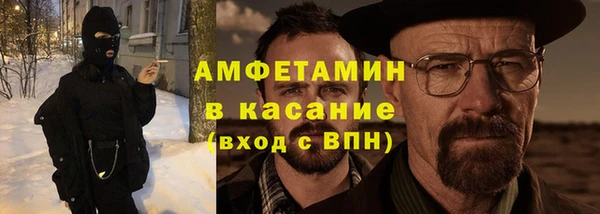 гидропоника Баксан