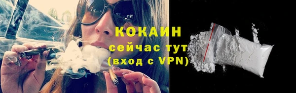 гидропоника Баксан