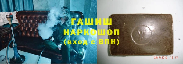 амф Балабаново