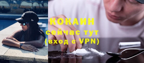 амф Балабаново