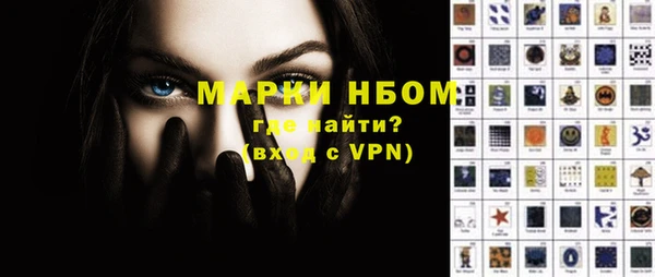 амф Балабаново