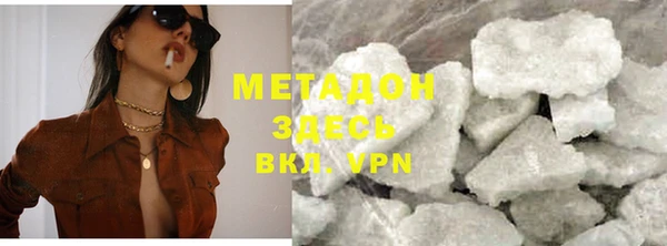 гидропоника Баксан