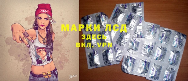 гидропоника Баксан