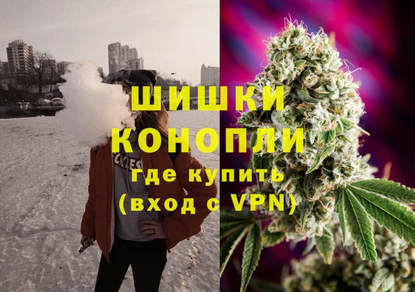амф Балабаново