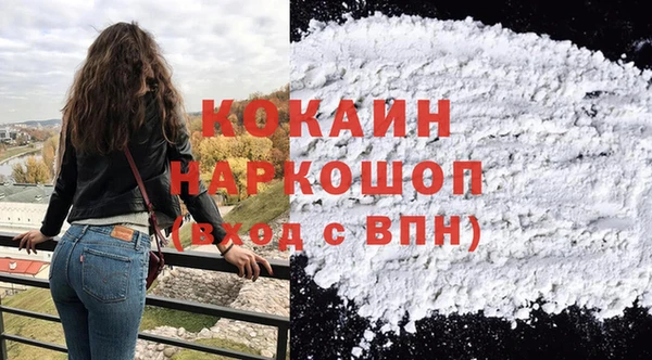 гидропоника Баксан