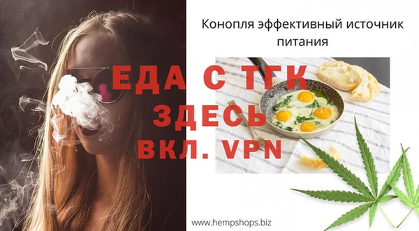 гидропоника Баксан