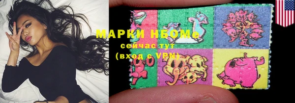 гидропоника Баксан