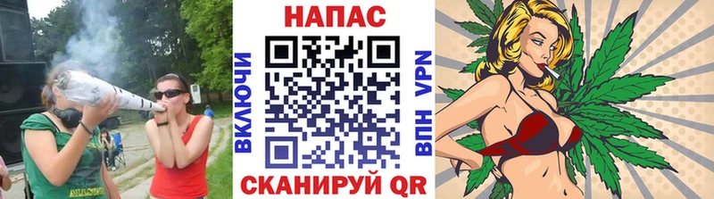 блэк спрут   Тутаев  МАРИХУАНА MAZAR 